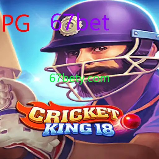 CricketKing18