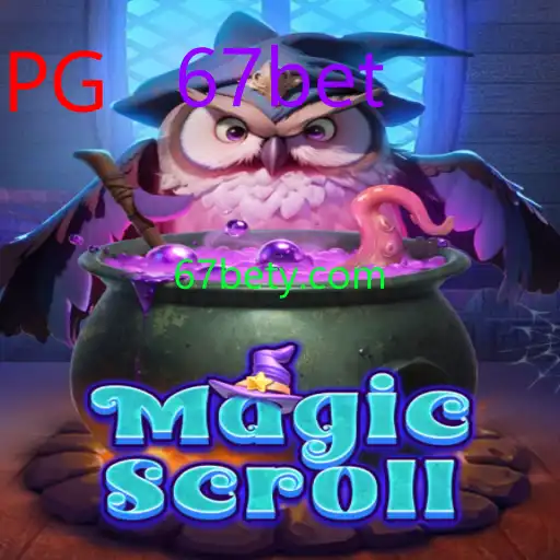 MagicScroll