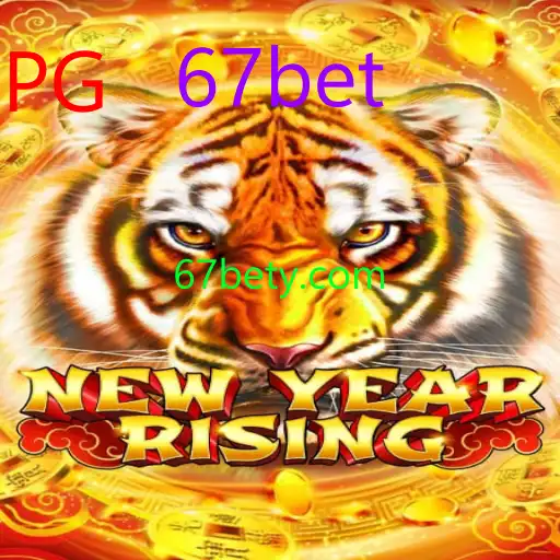 NewYearRising