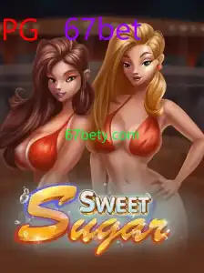 SweetSugar
